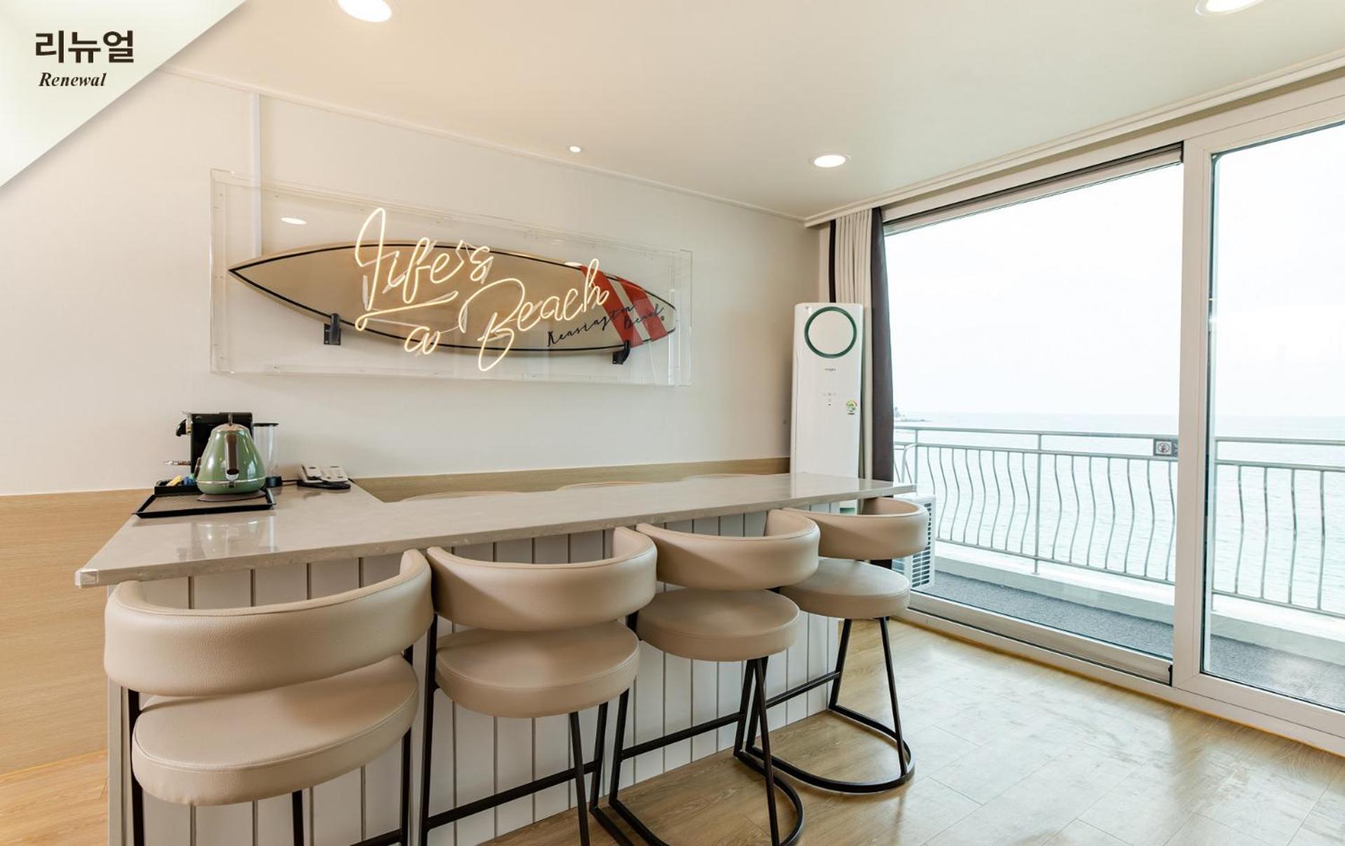Kensington Resort Seorak Beach Sokcho Rum bild