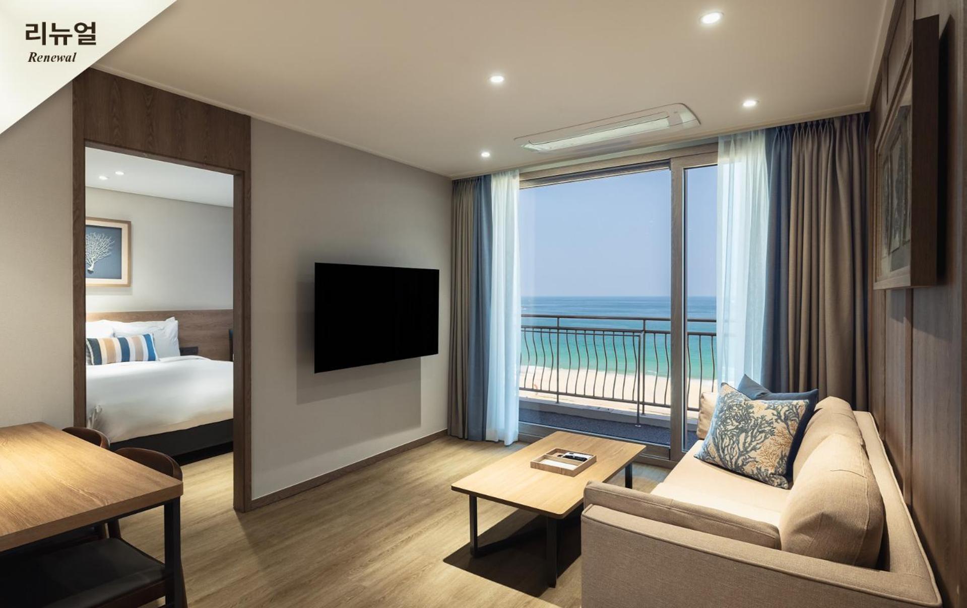 Kensington Resort Seorak Beach Sokcho Rum bild